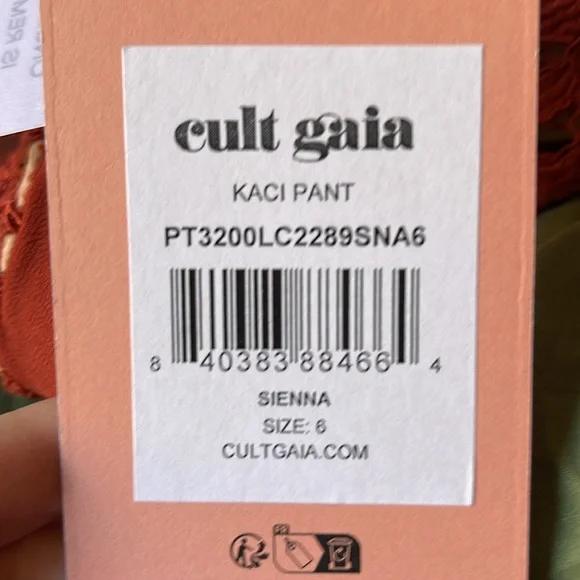 CULT GAIA Kaci Sienna Corded Lace Wide-Leg Pants NWTs Sz 6 - Picture 9 of 11